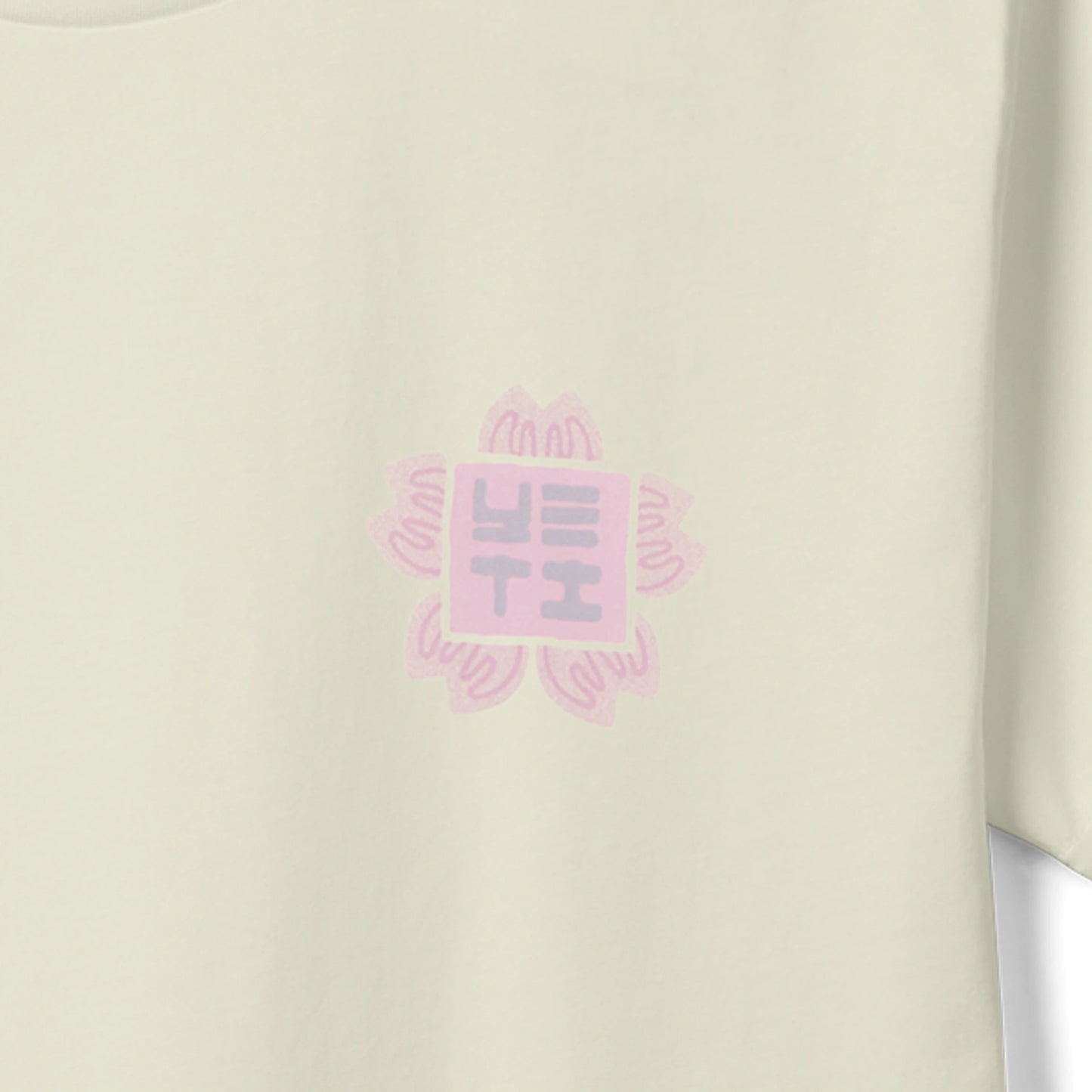 Short Sleeve T-Shirt - US 7395
