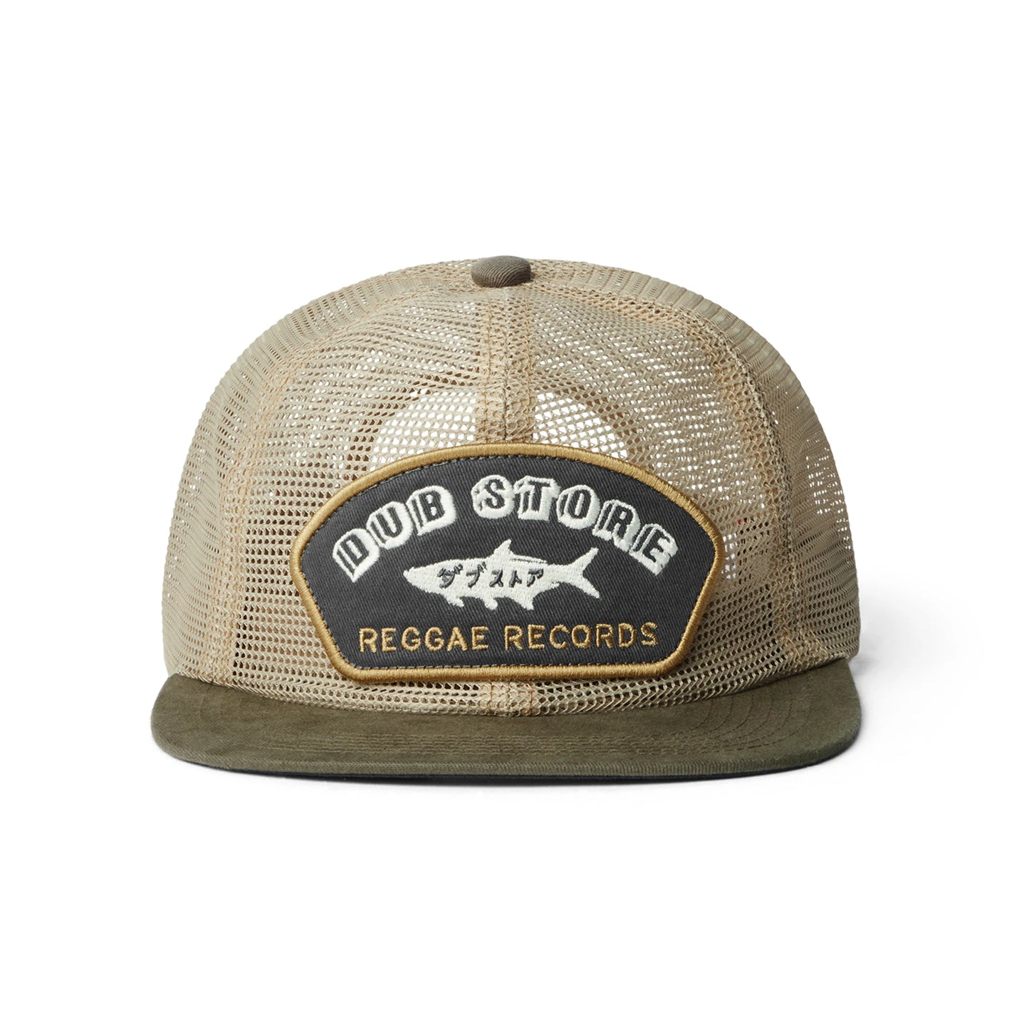 Dub Store Feedstore Snapback - US 3574